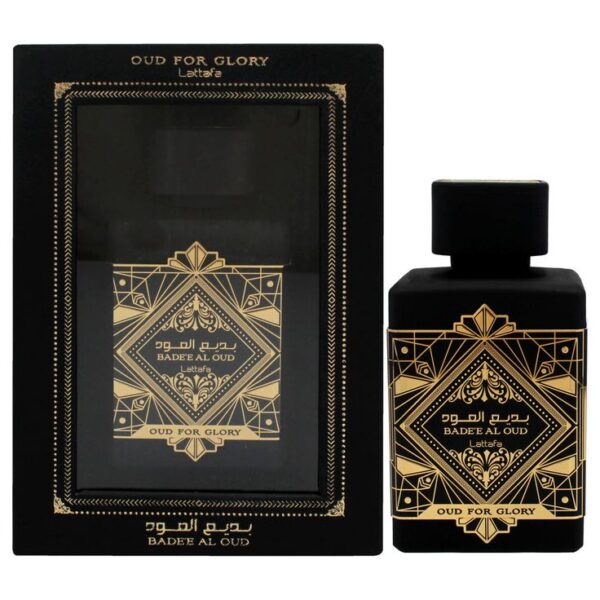Al oud - Image 3