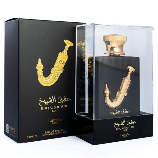 Al Shuyukh - Image 4